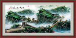 万里长城