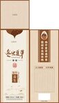 酱酒酒盒白酒标签贴标包装