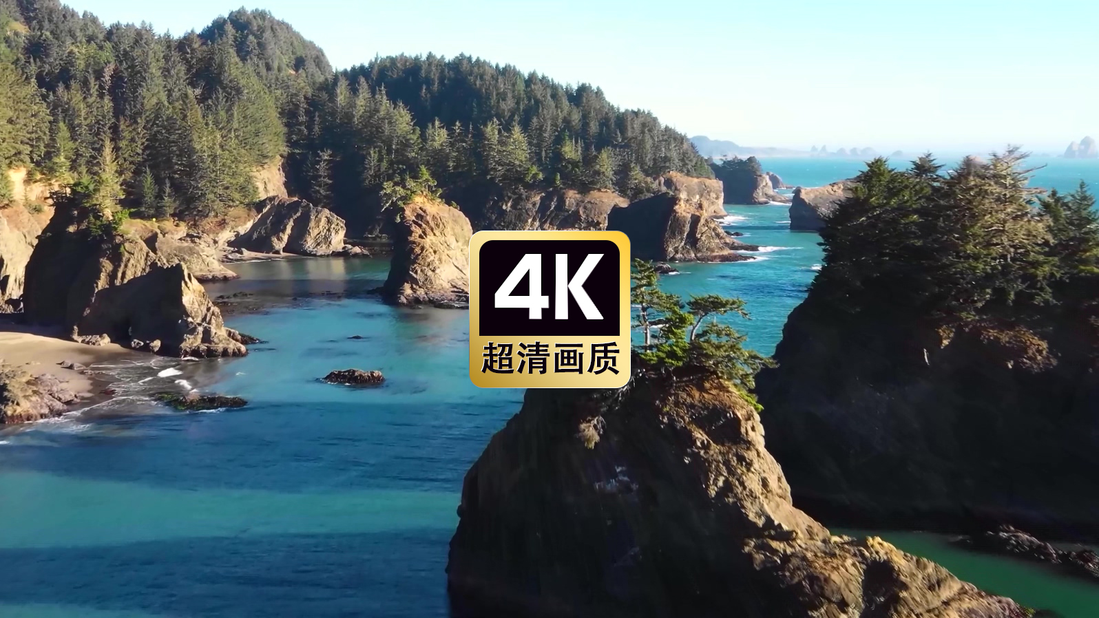 航拍热带海岛风光