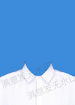 白色衣服模板