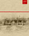都江堰