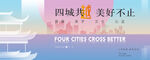 长沙地标