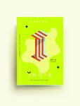 创意活动海报