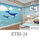 海豚蓝鲸鱼海景世界海景