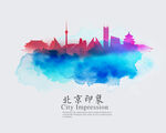北京地标