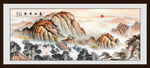 泰山日出