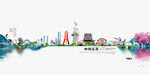 美丽宜昌