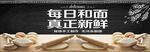 面包