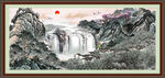 山水风景 