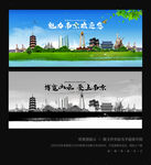 南京