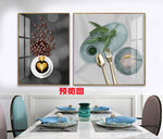 现代简约抽象轻奢餐厅装饰画