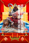 财神 