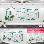 廉政文化墙
