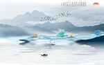 江山如画