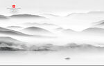 新中式山水画