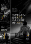返乡置业