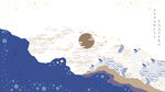 抽象水墨装饰画