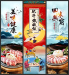肥牛铁板饭