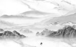 高清 新灰色山水 TIF分层画