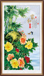 家和富贵
