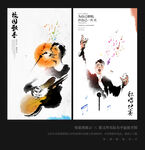 歌唱比赛