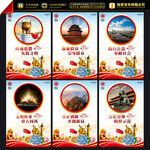 新时代文明实践所