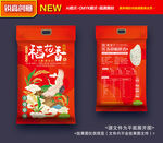 大米包装
