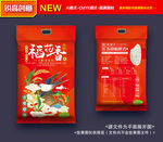 大米包装