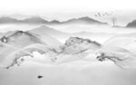 高清 新山水画 TIF文件分层
