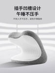 午睡枕主图