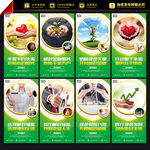 邮政宣传标语