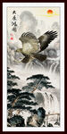 大展鸿图