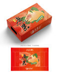 黄皮无花果 