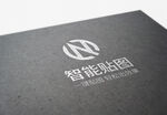 logo标志样机