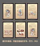 足疗文化图片