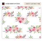 数码印花