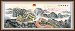 长城
