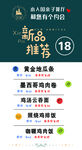 台卡 台签 桌签图片