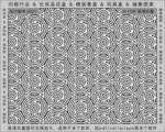 折光纹 逆向纹 纹路 线条纹 