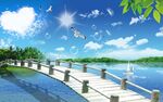 天水一色