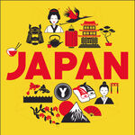 日本元素