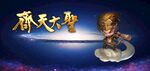 鱼缸背景