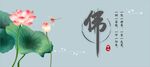 鱼缸背景