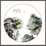 迎客松山水画
