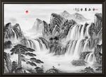 水墨山水