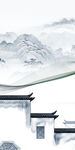 徽派新玄关山水 tif分层图
