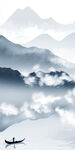 爆款 新山水画 TIF分层图 
