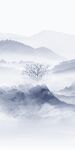 新品高档玄关山水 TIF分层