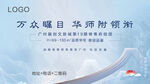 视频图