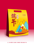 粽子包装